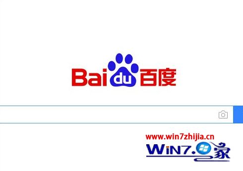 Win7系统怎么设置百度浏览器主页