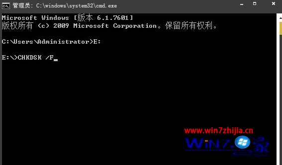 ghost win7系统下TF卡写保护无法格式化如何解决