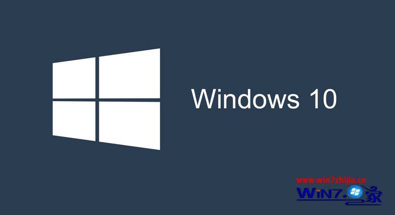 Win10系统升级最新版Office后工具栏消失了怎么办