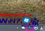 Win8系统任务栏不显示网络图标如何解决