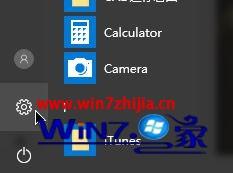 Win10系统下应用商店变成英文版如何解决