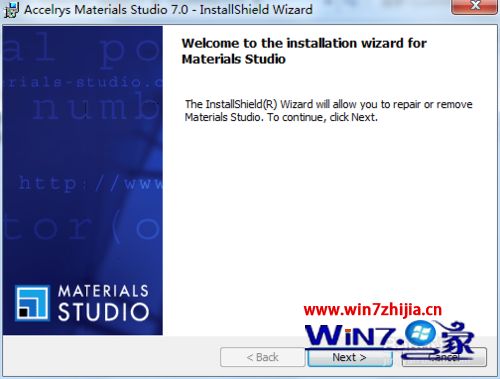 Win7系统安装Material Studio7.0的方法