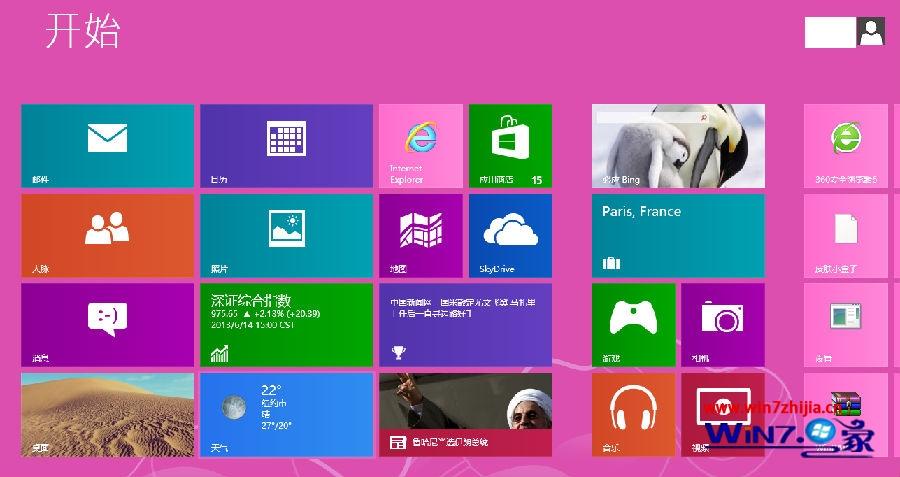 Win8系统tplinkwr841n怎么设置最安全