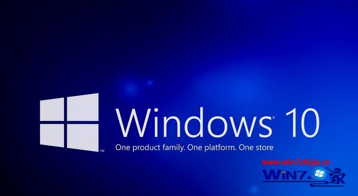 Windows10系统找不到音频设备的解决方法