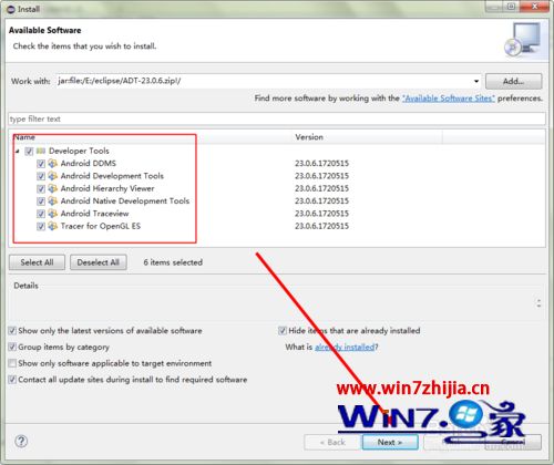 笔记本win7系统下eclipse安装ADT插件的方法