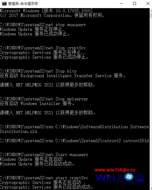 Win10系统更新错误提示0xc1900403/0x80240034错误代码如何解决