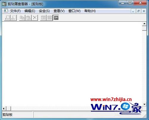 Win7系统运行clipbrd.exe提示Windows找不到文件clipbrd.exe怎么办