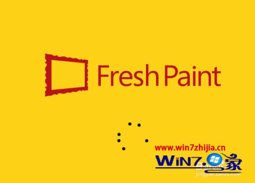 Win8.1系统使用Fresh paint进行专业油画创作的方法