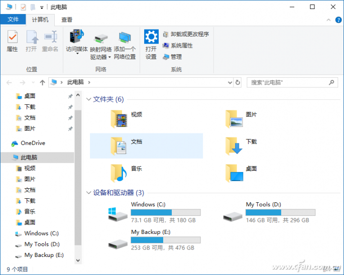 QQ图片20180108161921