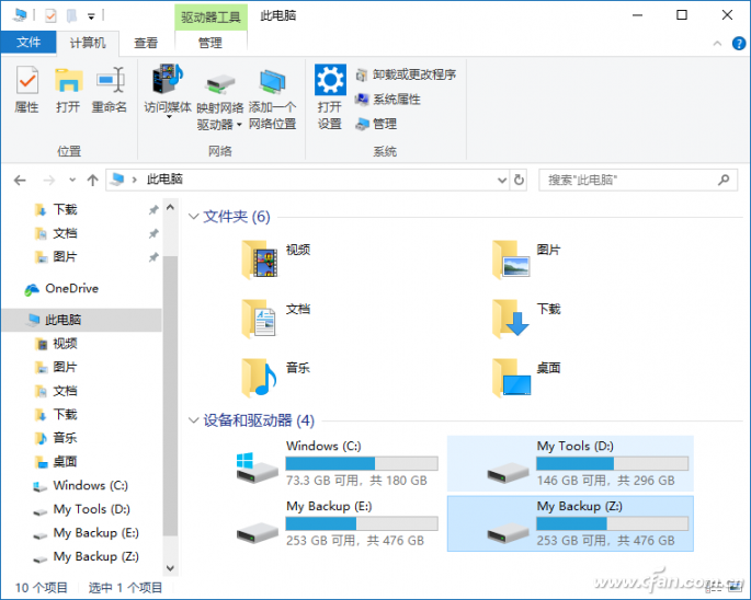 QQ图片20180108163956