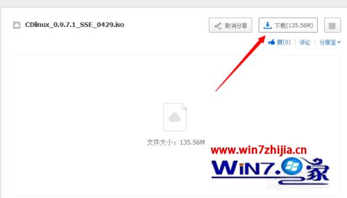 笔记本win7系统破解wpa2无线网络密码的方法