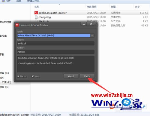 Win7系统怎么安装premiere pro cc 2015