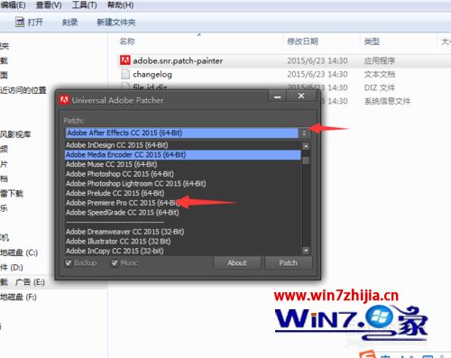 Win7系统怎么安装premiere pro cc 2015