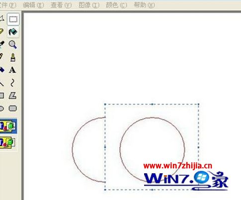 Win7 32位系统画图程序背景如何设置为透明