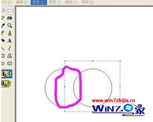 Win7 32位系统画图程序背景如何设置为透明