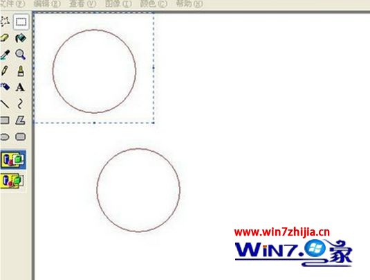 Win7 32位系统画图程序背景如何设置为透明