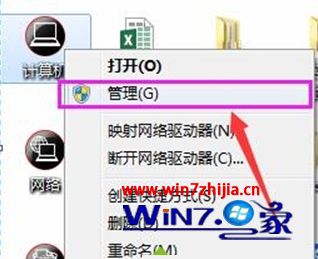 Win7系统配置蓝牙时“允许Bluetooth设备连接到此计算机”选项灰色怎么办