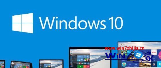 Windows10系统怎么重置组策略编辑器