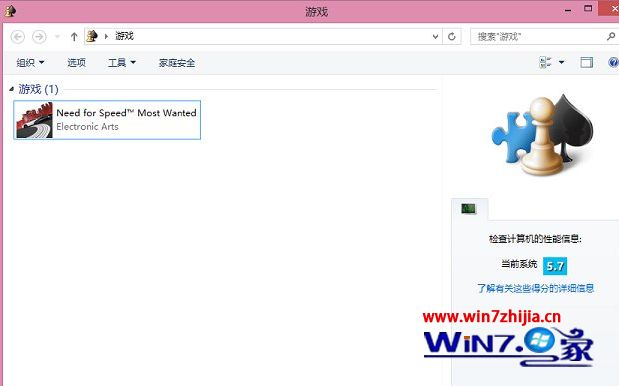 Win8.1系统使用命令提示符给系统评分的方法