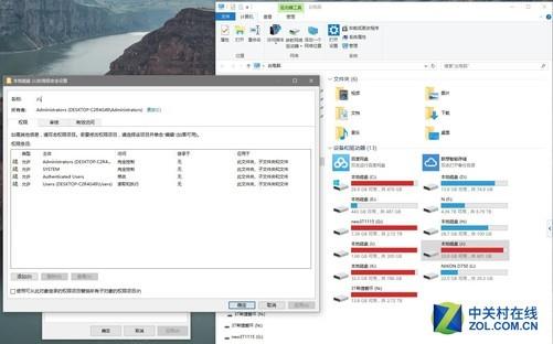 拒绝升级Win10！Win7用户有这几大理由