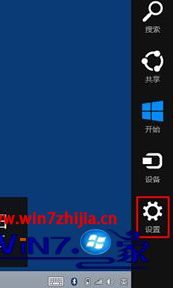 Windows8系统如何解除打印机脱机状态