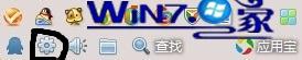 Win7系统下梦幻西游alt+w不能用的解决方法