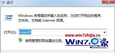 Win8系统安装声卡驱动后没有声音如何解决