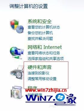 Win7系统禁止更改默认打印机设置的方法