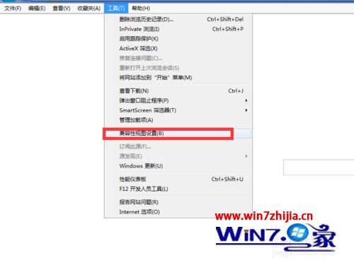 Win7旗舰版系统设置ie浏览器兼容模式的方法