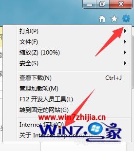 Win7系统登录dnf一直卡在安全检查界面时间长怎么办