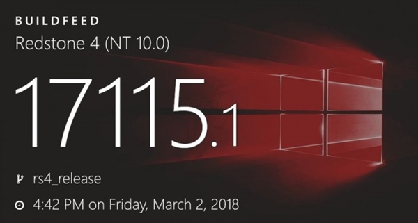 ISO镜像要来！微软向Slow通道推Win10新版17115