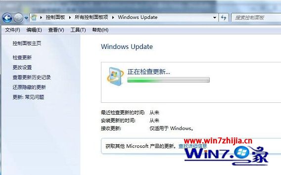 Win7纯净版系统设备管理器显示部分驱动未安装怎么办