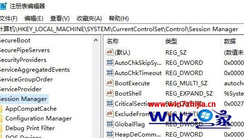 Win10系统开机出现chkdsk怎么解决