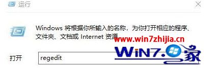 Win10系统开机出现chkdsk怎么解决