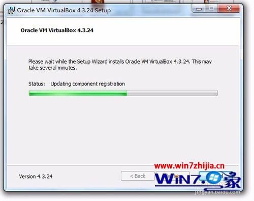 Win7系统中安装Oracle VM VirtualBox虚拟机的方法