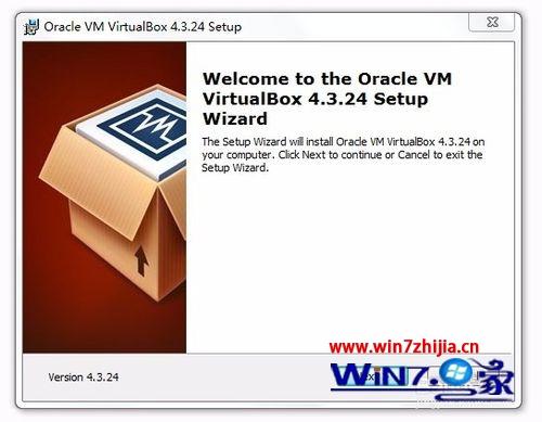 Win7系统中安装Oracle VM VirtualBox虚拟机的方法