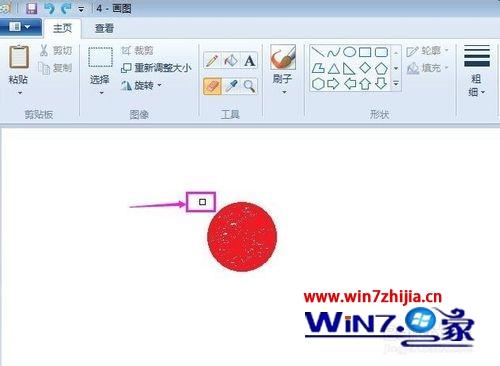 Windows7旗舰版系统画图工具中橡皮擦大小如何改变