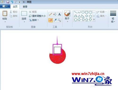 Windows7旗舰版系统画图工具中橡皮擦大小如何改变