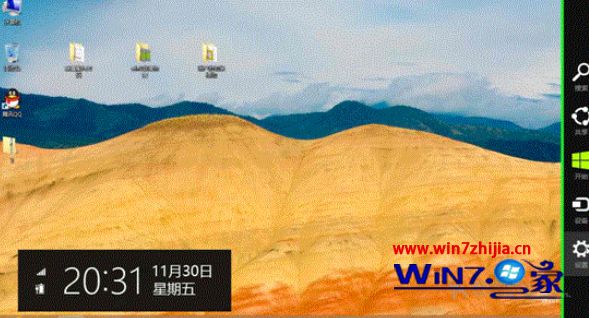 恢复win8系统提示缺少文件安装或恢复介质需要这些文件怎么办