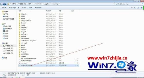 Win7 32位系统玩逆战时总自动安装qq电脑管家怎么办