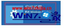 Win10系统开机怎么强制进入安全模式