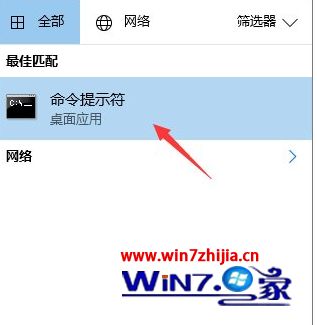 Win10系统怎么设置强制用户定期更新密码