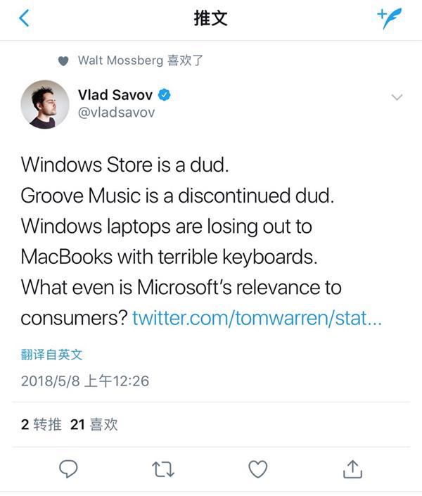 为什么我们在微软开发者大会上看不到Windows了？