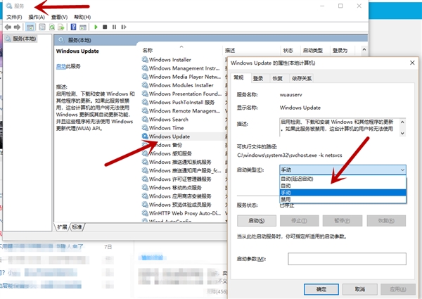 Windows 10四月更新正式版周三开始OTA：教你一招屏蔽