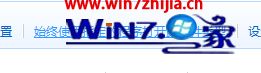 Win7系统安装ImageViewer打不开的解决方法