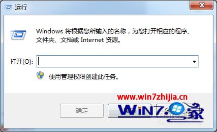 Win7系统下坦克世界出现红屏的解决方法