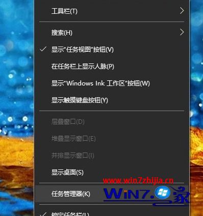 Windows10系统查看GPU性能数据的方法