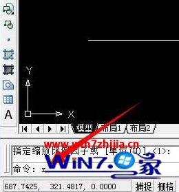 Win7系统怎么打开dwf文件