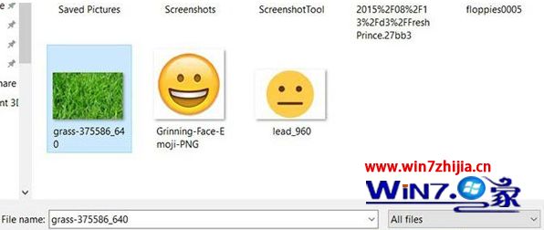 Win10系统下Paint 3D添加贴纸的方法