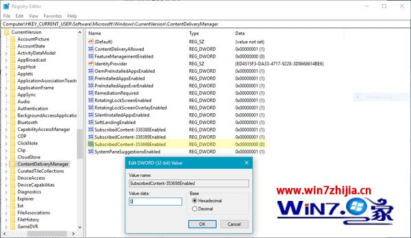 Windows10 1803版系统怎么隐藏时间轴建议